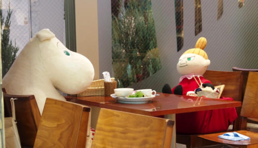 【東京スカイツリータウン・ソラマチ】「ムーミンハウスカフェ」でムーミン谷の仲間たちとお茶してきた！