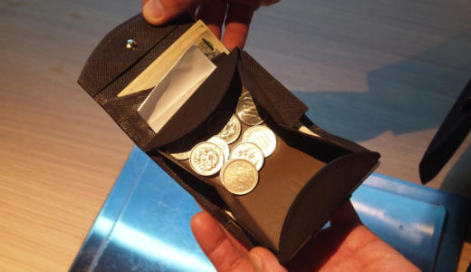 カルトラーレ「ハンモックウォレットコンパクト」は手のひらサイズの使い勝手のいいスマートな財布