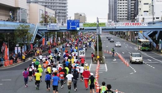 「東京大マラソン祭り２０１２応援ウォーク」に参加してきました！