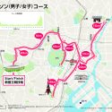 東京オリンピック2020のマラソンコース・競歩コースが決定