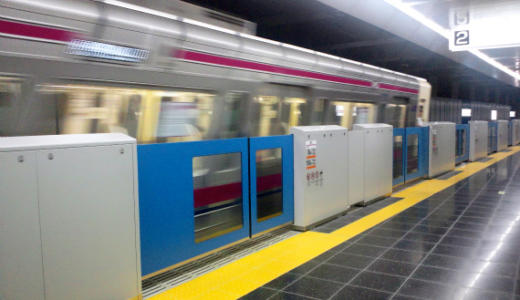 地下化当日の京王線”新旧”調布駅に行ってきた