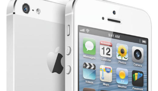 iPhone5に変えたらすぐに入れたい散歩系アプリ5選