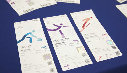 【東京2020オリンピック】個人的に注目の競技日程とチケット価格を調べてみた