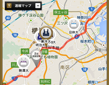 スマホ、タブレットを使って応援しよう！「箱根駅伝速報WEBアプリ」