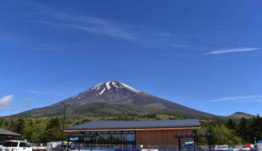 【森の駅 富士山】標高1,500mでローストビーフビュッフェをいただく